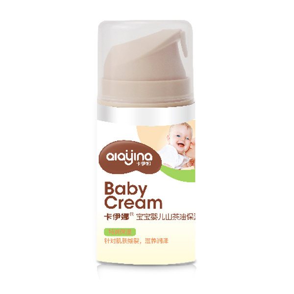 卡伊娜宝宝山茶油保湿�.jpg