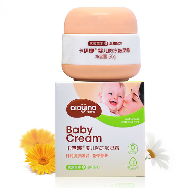 卡伊娜婴儿防冻皴灵霜.jpg