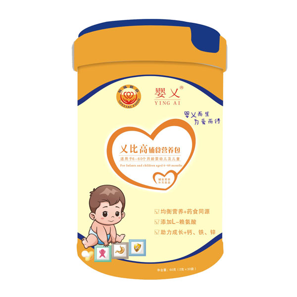 婴乂乂比高辅食营养包.jpg