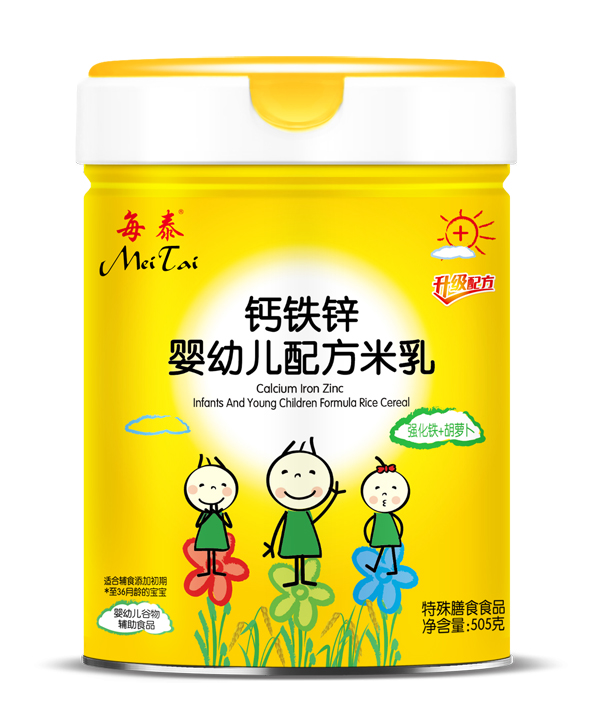 每泰钙铁锌婴幼儿配方米乳 强化�?葫芦�?听装.jpg