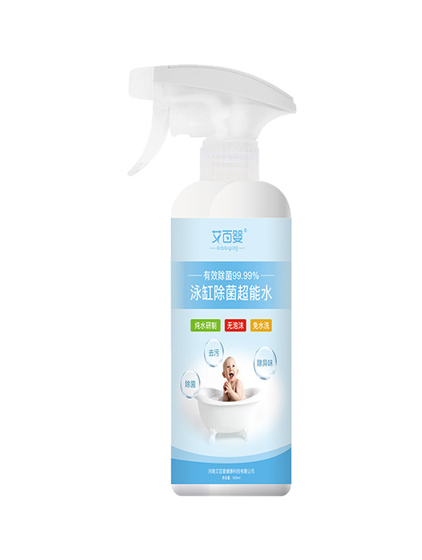 艾百婴泳缸除菌超能水500ml.jpg