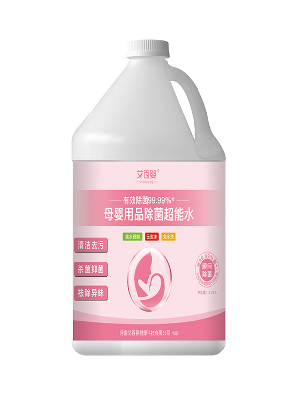 艾百婴母婴用品除菌超能水大桶3.78L.jpg