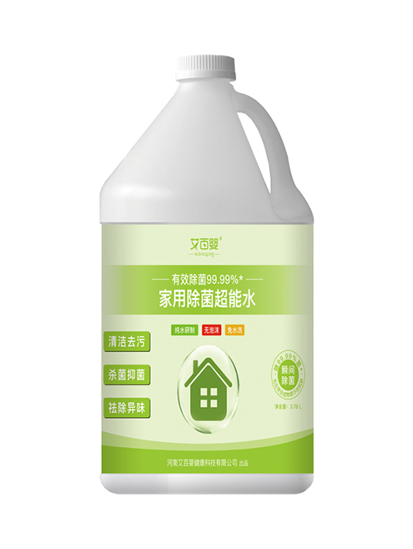 艾百婴家用除菌超能水大桶3.78L.jpg
