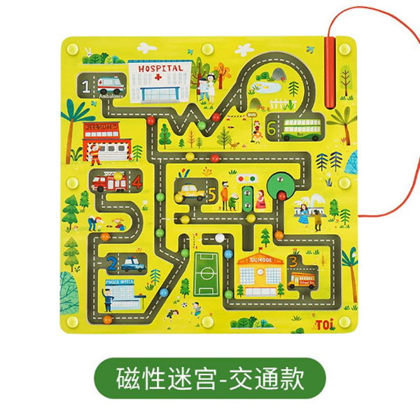 TOI 磁性迷�. - 交�.jpg