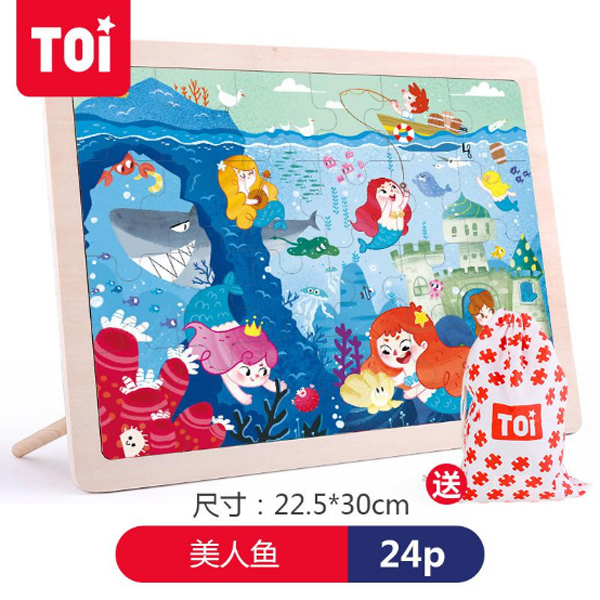 TOI 24片拼�.美人�.jpg
