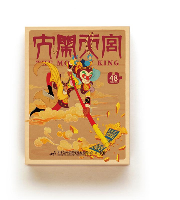 TOI火柴盒拼�? - 大闹天宫.jpg