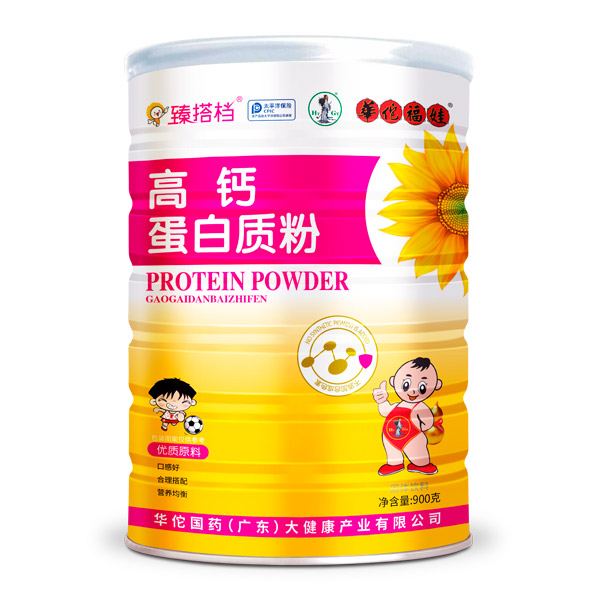 臻搭档蛋白质�?高钙.jpg