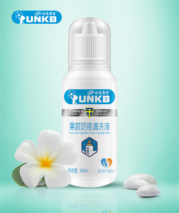 优恩康宝果蔬奶瓶清洗�.jpg