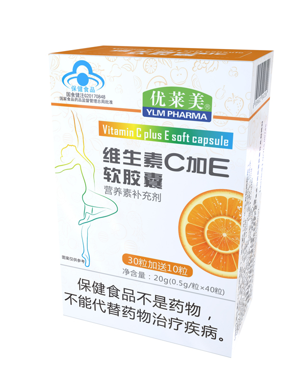 优莱美维生素C+E软胶�.jpg