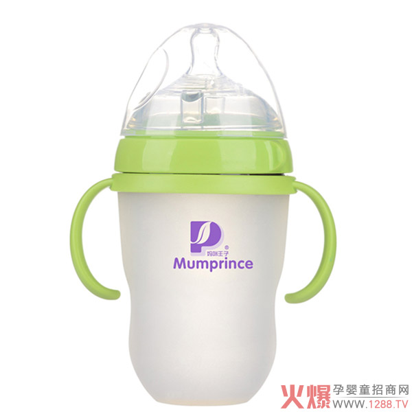 妈咪王子硅胶超宽�?50ml奶瓶绿色.jpg