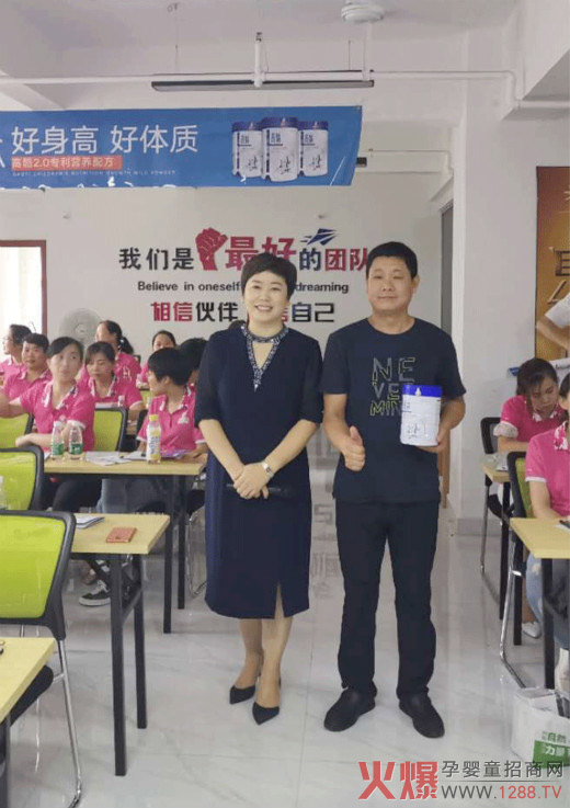 新爱婴孕婴连锁总经理刘小阳.jpg
