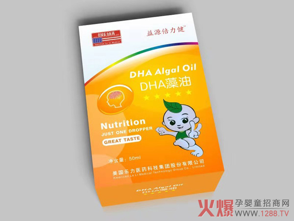 益源倍力健DHA藻油.jpg