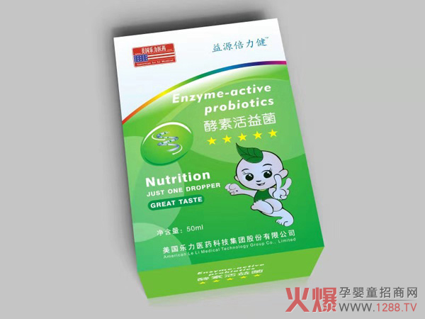 益源倍力健酵母活益菌.jpg