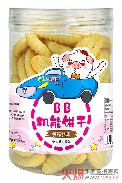 西豆BB机能饼干-铁锌钙味.jpg