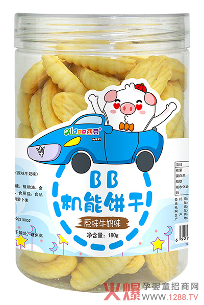 西豆BB机能饼干-原味牛奶�.jpg