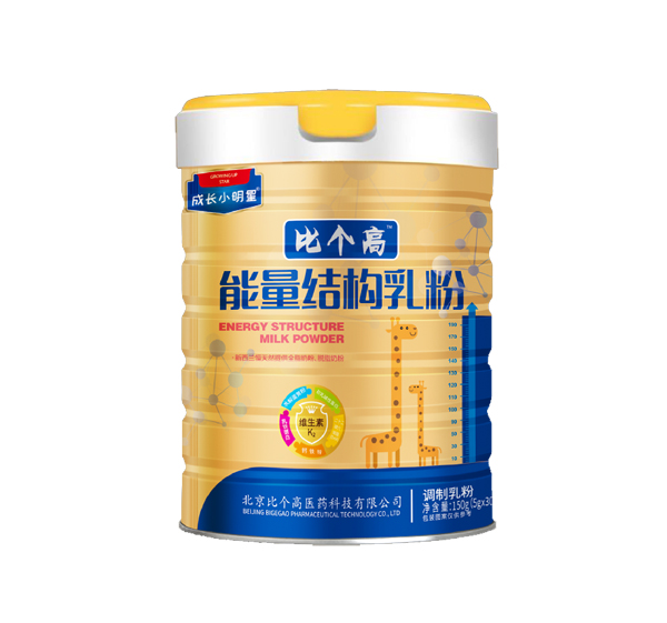 比个高能量结构乳�.jpg
