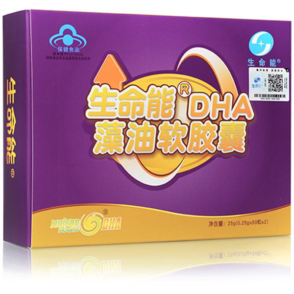 生命能DHA藻油软胶�.jpg