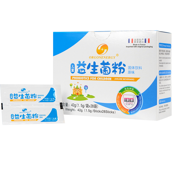 生命能儿童益生菌.jpg
