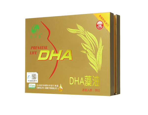 生命能孕产妇藻油DHA 120粒装.jpg