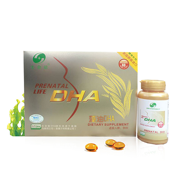 生命能孕产妇藻油DHA 60粒装.jpg