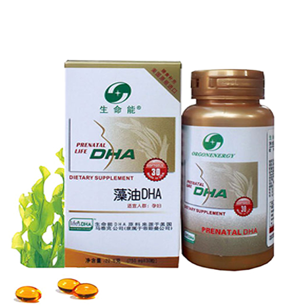 生命能孕产妇DHA藻油 30粒装.jpg