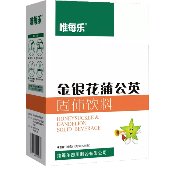 唯每乐金银花蒲公英固体饮�.jpg