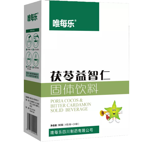 唯每乐茯苓益智仁固体饮料.jpg