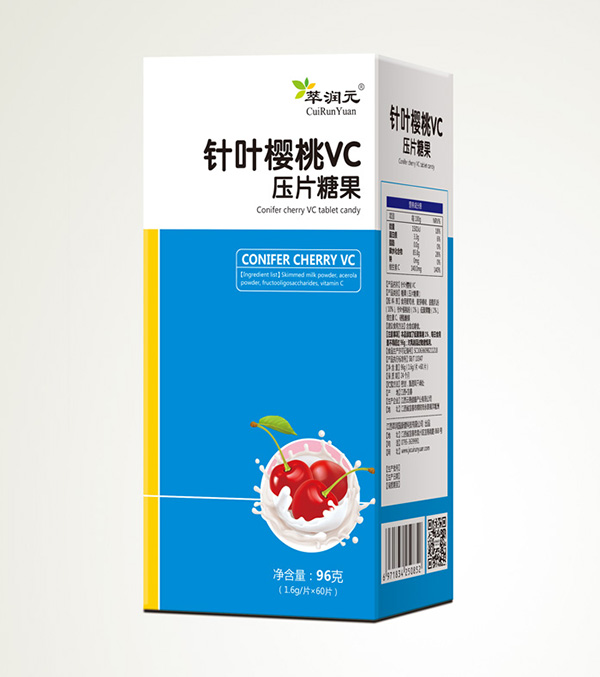 萃润元针叶樱桃VC压片糖果.jpg