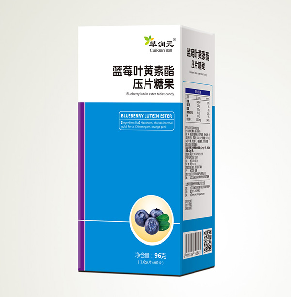 萃润元蓝莓叶黄素酯压片糖�.jpg