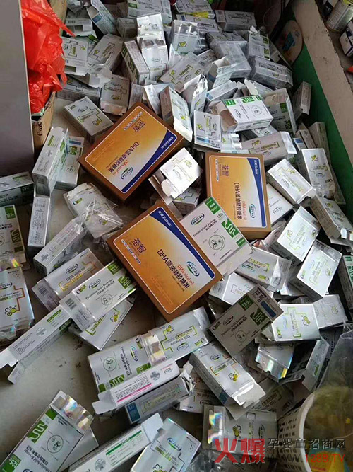 施百利营养品销量见�.jpg