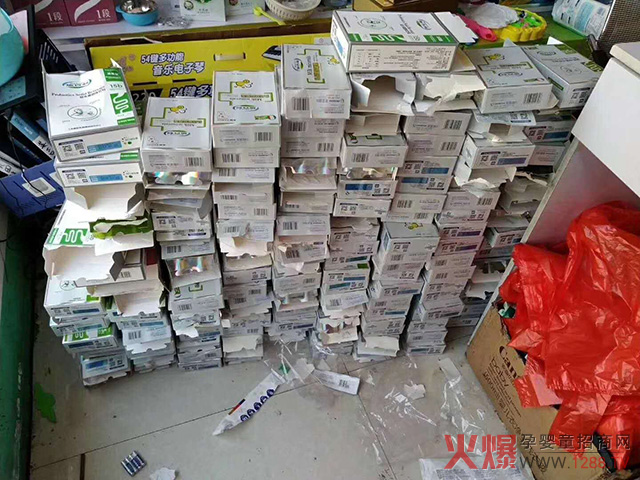 施百利凝胶糖果空�.jpg