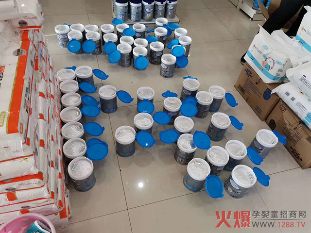 施百利乳铁蛋白正�.jpg