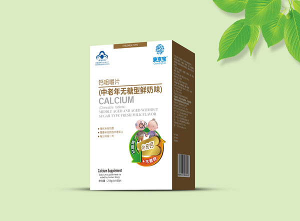 泉京宝钙咀嚼片（中老年无糖型鲜奶味�.jpg