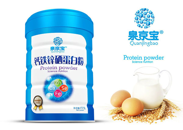 泉京宝钙铁锌硒蛋白粉.jpg