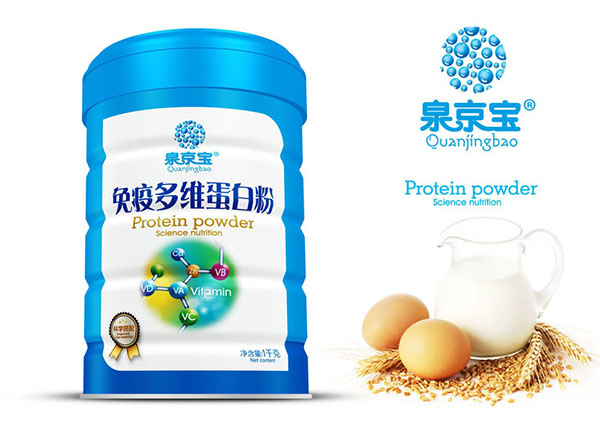 泉京宝免疫多维蛋白粉.jpg