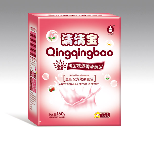泉京宝宝宝吃饭香清清�.jpg
