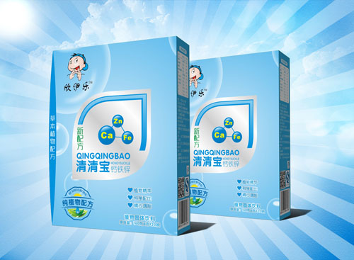 欣伊乐清清宝钙铁�.jpg