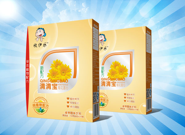 欣伊乐清清宝菊花莲心.jpg