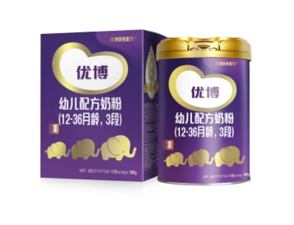 优博幼儿配方奶粉�?2-36月龄�?段）.jpg