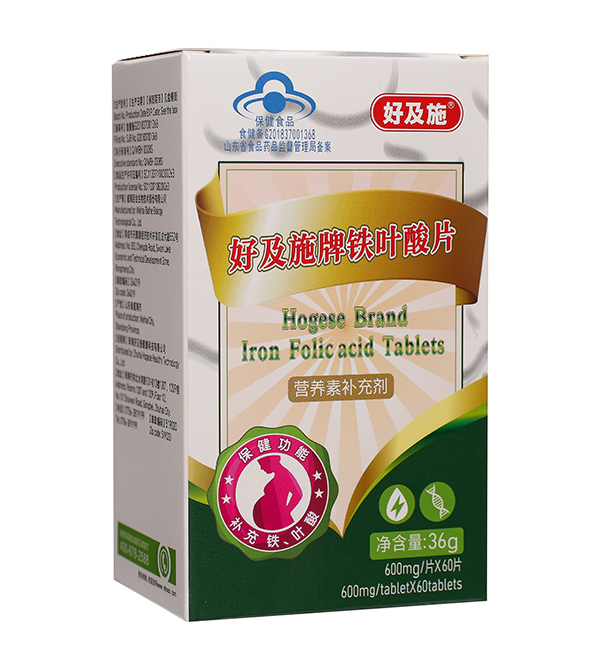 好及施铁加叶酸片.jpg