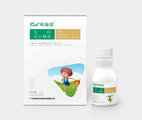 欧施瑞乳钙压片糖�.jpg
