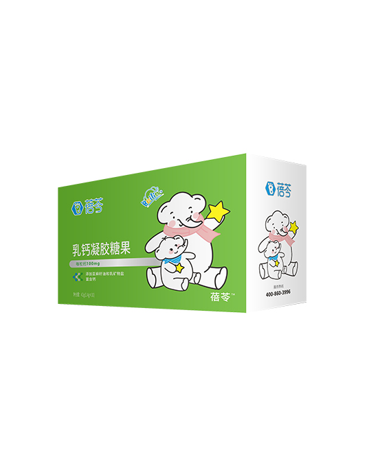 蓓芩乳钙凝胶糖果.jpg