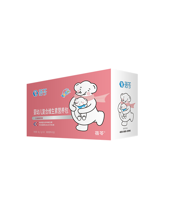 蓓芩婴幼复合维生素营养包.jpg
