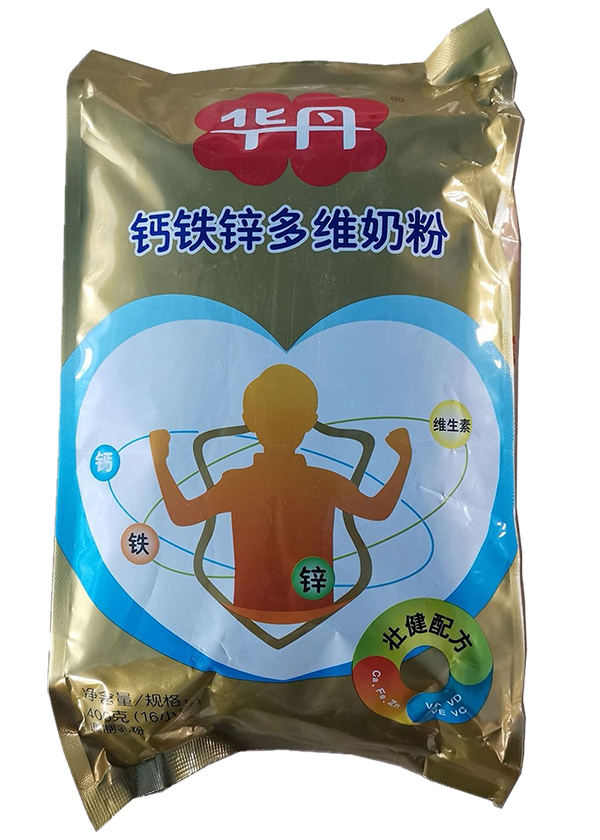 华丹钙铁锌多维奶�?学生袋装.jpg
