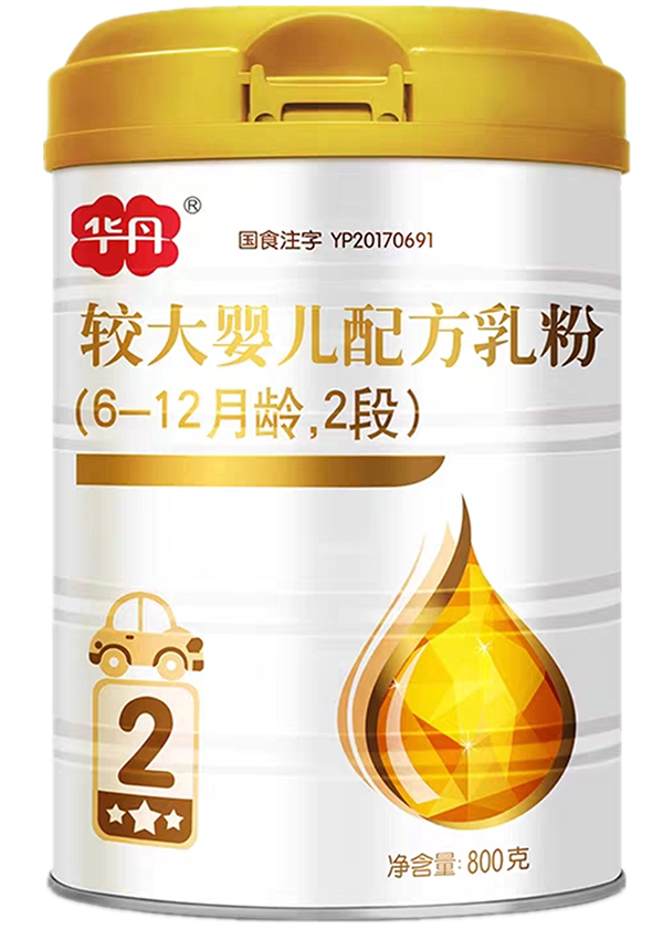 华丹较大婴儿配方乳粉2�.jpg