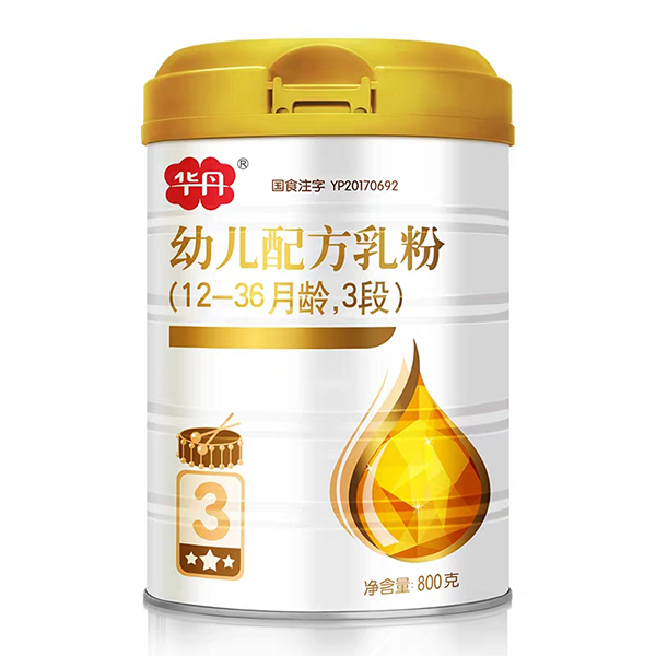 华丹幼儿配方乳粉3�.jpg