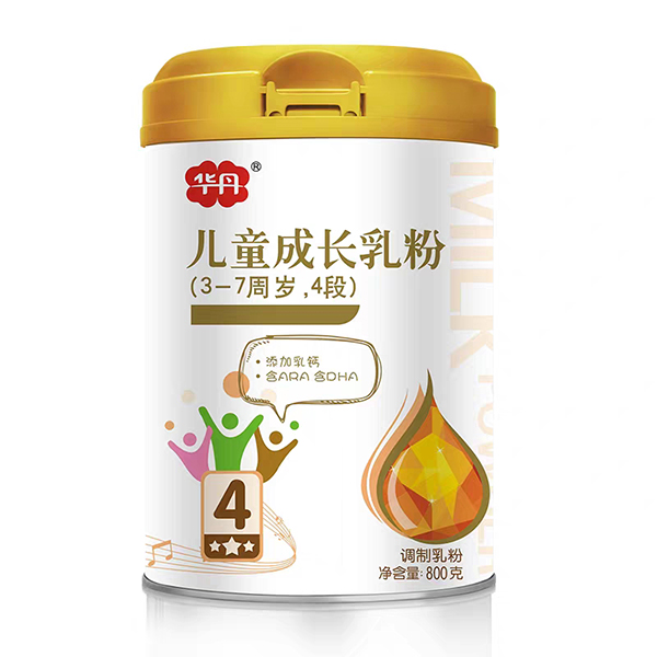 华丹儿童成长乳粉4�.jpg