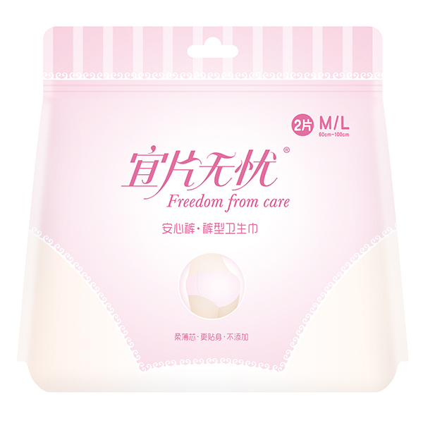 宜片无忧安心裤·裤型卫生巾ML.jpg