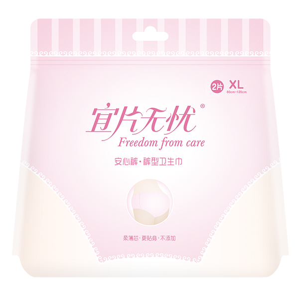 宜片无忧安心裤·裤型卫生巾XL.jpg