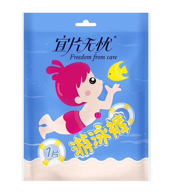 宜片无忧游泳�?1片装.jpg